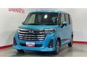 （茨城県）の中古車