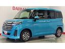 （茨城県）の中古車