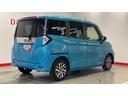 （茨城県）の中古車