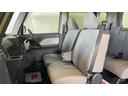 （茨城県）の中古車