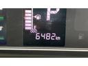 （茨城県）の中古車