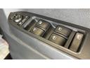 （茨城県）の中古車