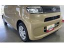 （茨城県）の中古車