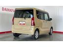 （茨城県）の中古車