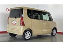 （茨城県）の中古車