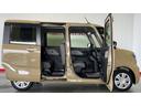 （茨城県）の中古車