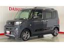 （茨城県）の中古車