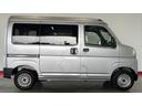 （茨城県）の中古車