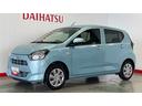 （茨城県）の中古車