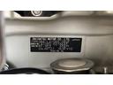 （茨城県）の中古車