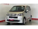 （茨城県）の中古車