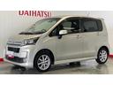 （茨城県）の中古車