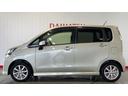（茨城県）の中古車
