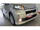 （茨城県）の中古車