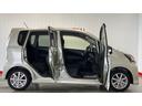 （茨城県）の中古車