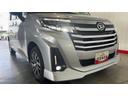 （茨城県）の中古車