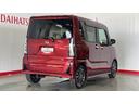 （茨城県）の中古車