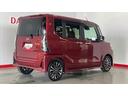 （茨城県）の中古車