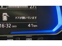 （茨城県）の中古車