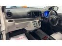 （茨城県）の中古車