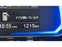 （茨城県）の中古車
