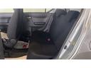 （茨城県）の中古車