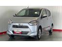 （茨城県）の中古車