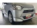 （茨城県）の中古車