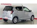 （茨城県）の中古車