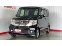 （茨城県）の中古車
