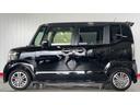 （茨城県）の中古車
