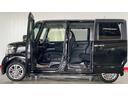 （茨城県）の中古車