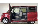 （茨城県）の中古車