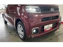 （茨城県）の中古車