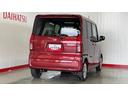 （茨城県）の中古車