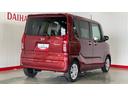 （茨城県）の中古車