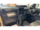 （茨城県）の中古車