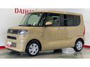 （茨城県）の中古車