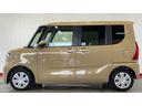 （茨城県）の中古車
