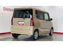 （茨城県）の中古車