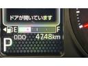（茨城県）の中古車