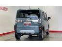 （茨城県）の中古車