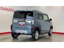 （茨城県）の中古車