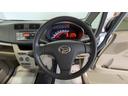 （茨城県）の中古車