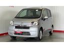 （茨城県）の中古車