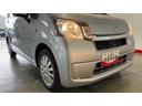 （茨城県）の中古車