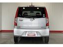 （茨城県）の中古車