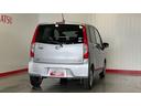 （茨城県）の中古車