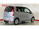 （茨城県）の中古車
