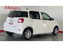 （茨城県）の中古車